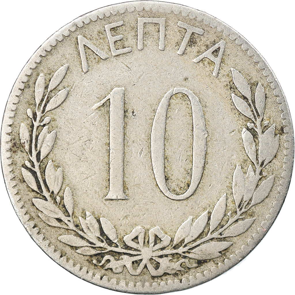 Coin, Greece, George I, 10 Lepta, 1894, Paris, , Copper-nickel, KM:59