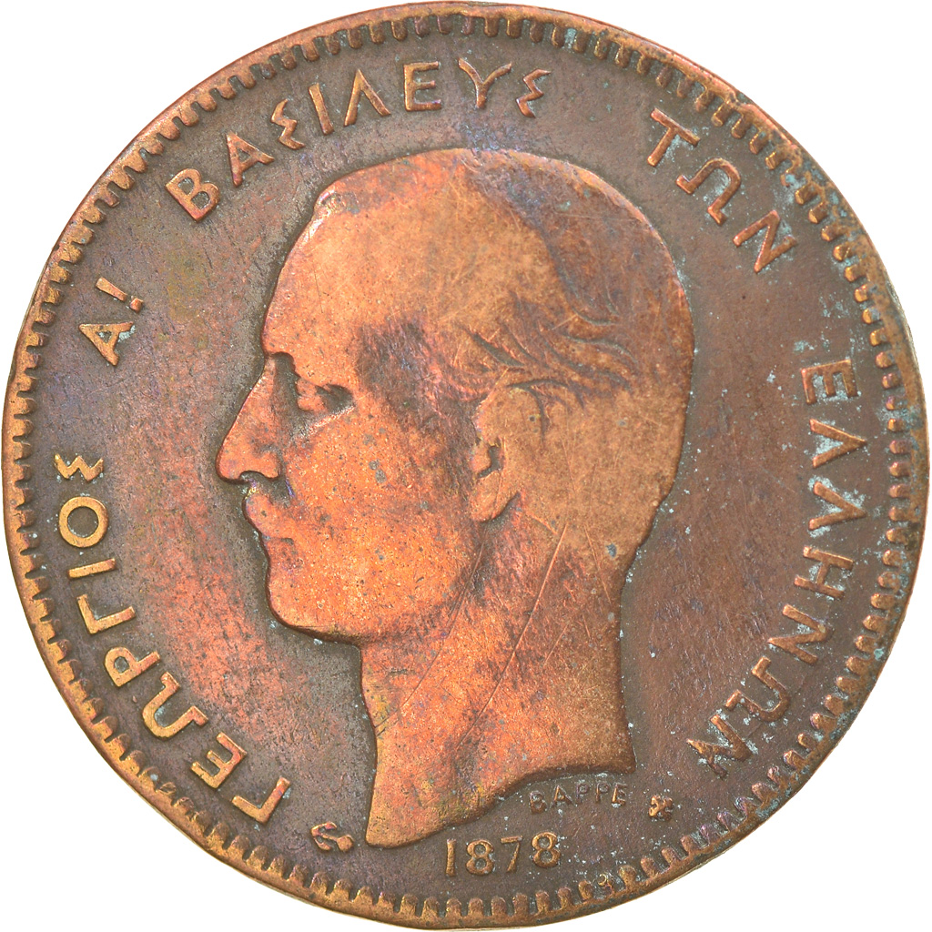 Coin, Greece, George I, 5 Lepta, 1878, , Copper, KM:54