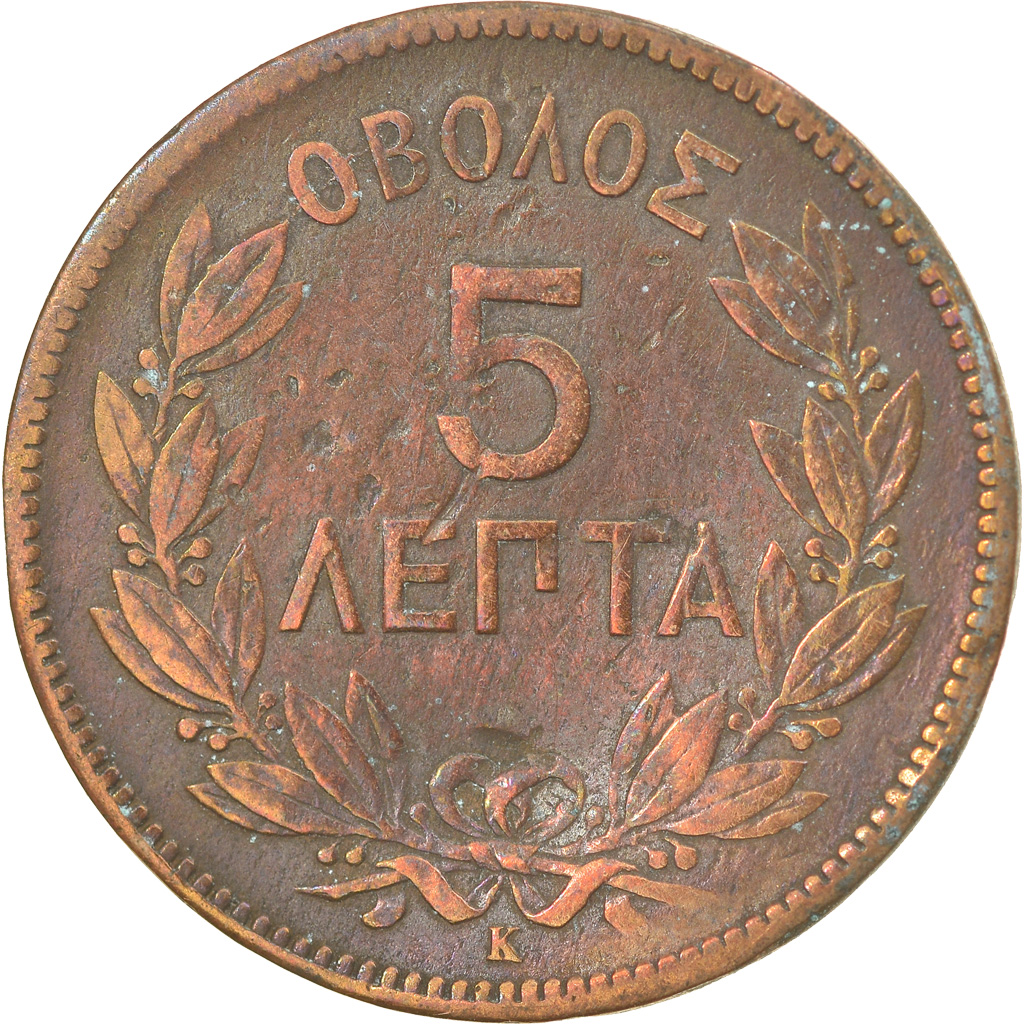 Coin, Greece, George I, 5 Lepta, 1878, , Copper, KM:54