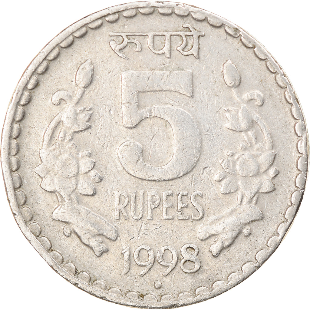 India, 5 Rupees, 1998, Copper-nickel, , KM:154.1