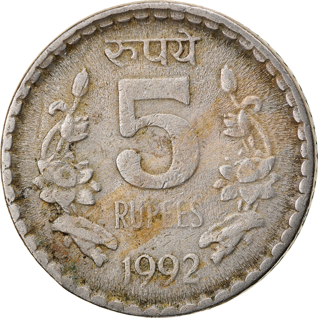 Coin, INDIA-REPUBLIC, 5 Rupees, 1992, , Copper-nickel, KM:154.1