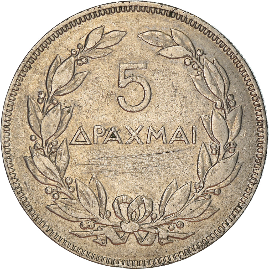 Coin, Greece, 5 Drachmai, 1930, , Nickel, KM:71.2