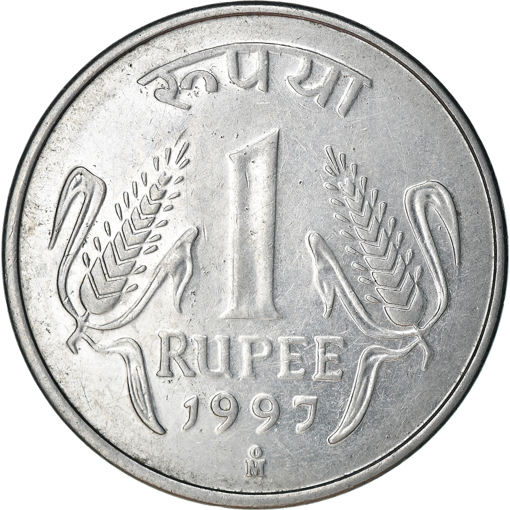 Coin, INDIA-REPUBLIC, Rupee, 1997, , Stainless Steel, KM:92.2