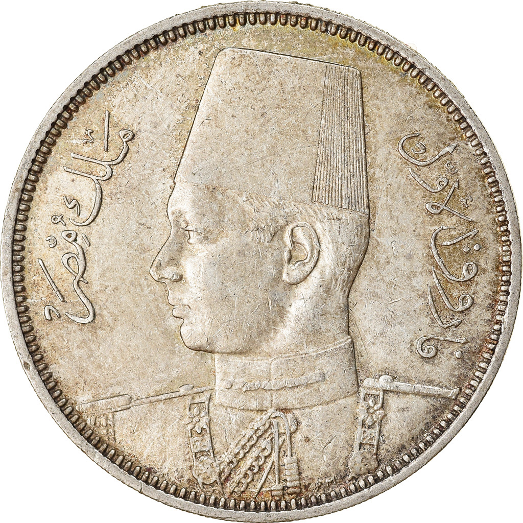 Coin, Egypt, Farouk, 5 Piastres, 1939, British Royal Mint, , Silver