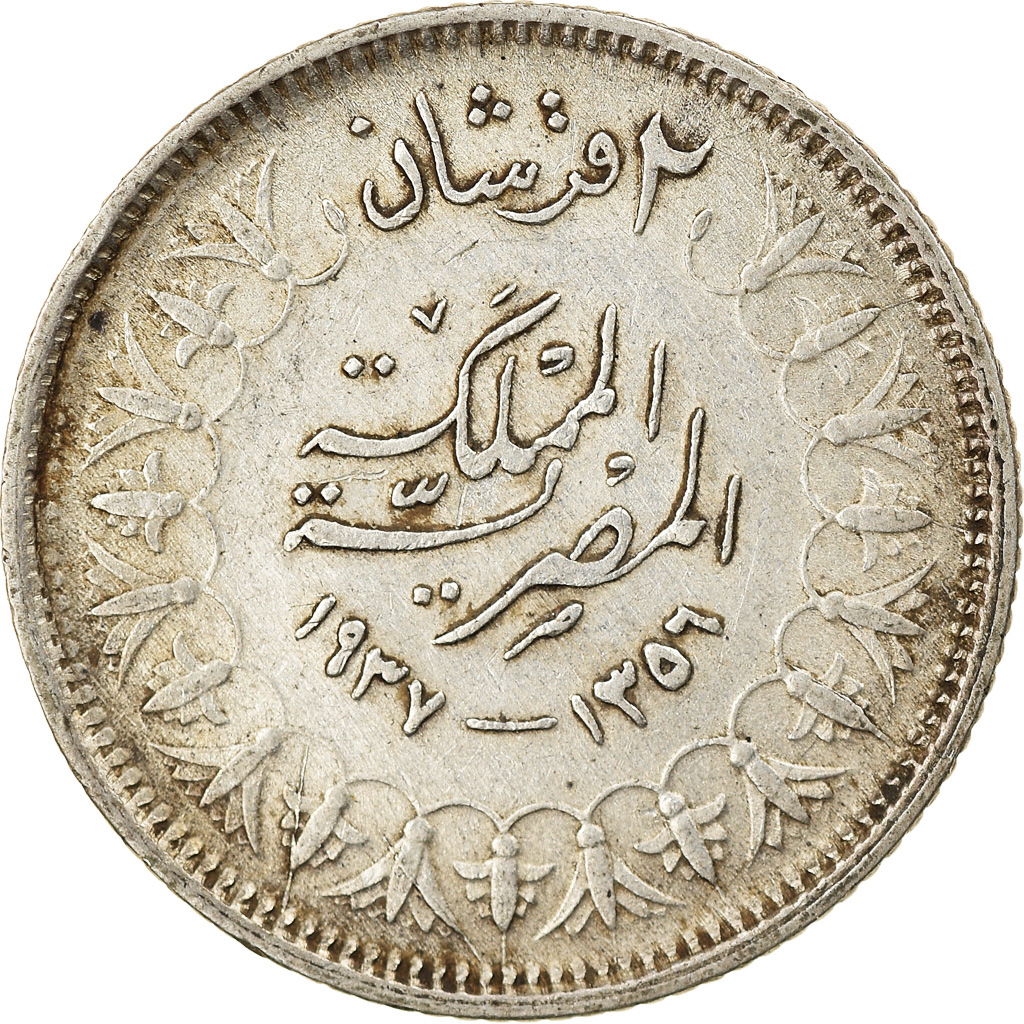 Coin, Egypt, Farouk, 2 Piastres, 1937, British Royal Mint, , Silver