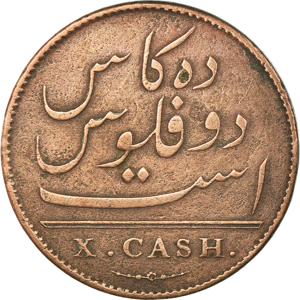 Coin, INDIA-BRITISH, MADRAS PRESIDENCY, 10 Cash, 1803, Soho Mint, Birmingham