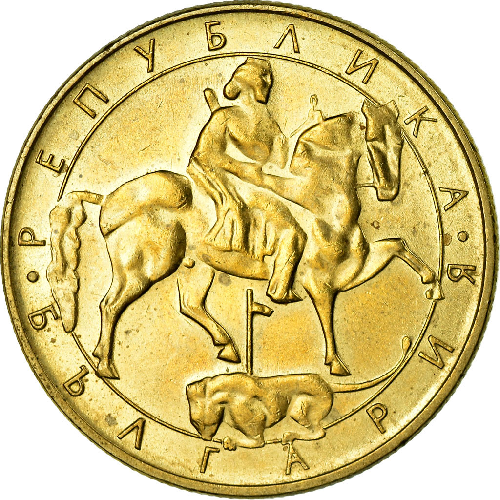Moneda, Bulgaria, 5 Leva, 1992, MBC, Níquel - latón, KM:204