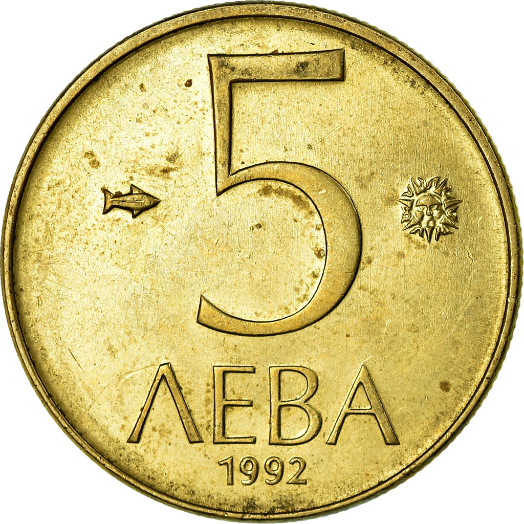 Moneda, Bulgaria, 5 Leva, 1992, MBC, Níquel - latón, KM:204