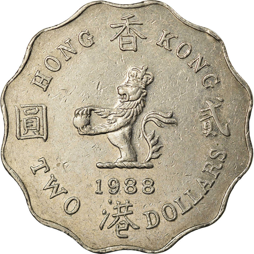 Moneda, Hong Kong, Elizabeth II, 2 Dollars, 1988, MBC, Cobre - níquel, KM:60