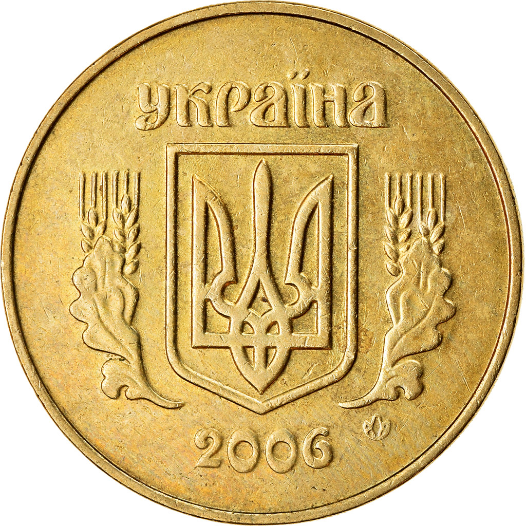 Münze, Ukraine, 50 Kopiyok, 2006, Kyiv, SS, Aluminum-Bronze, KM:3.3b