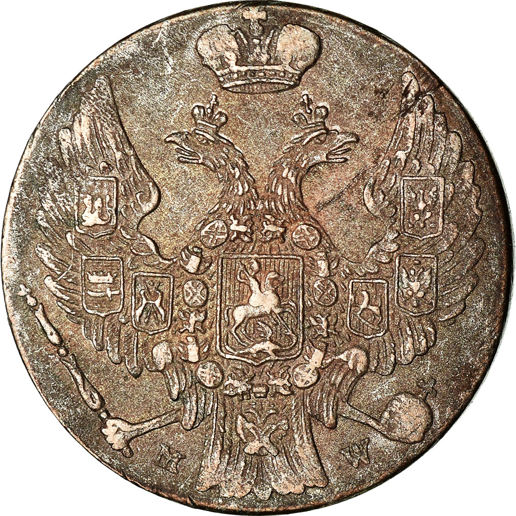 Coin, Poland, Nicholas I, 10 Groszy, 1840, Moneta Wschovensis, 