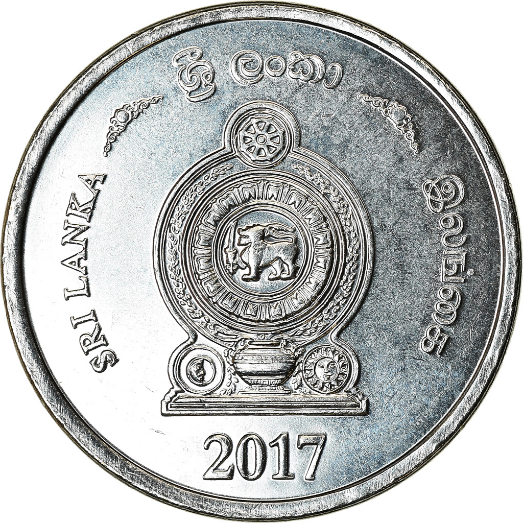 Coin, Sri Lanka, Rupee, 2017, , Stainless Steel