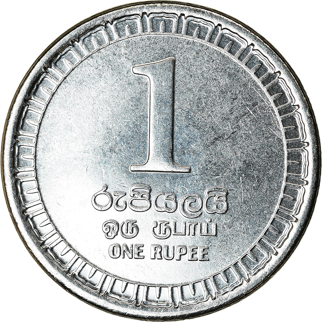 Coin, Sri Lanka, Rupee, 2017, , Stainless Steel