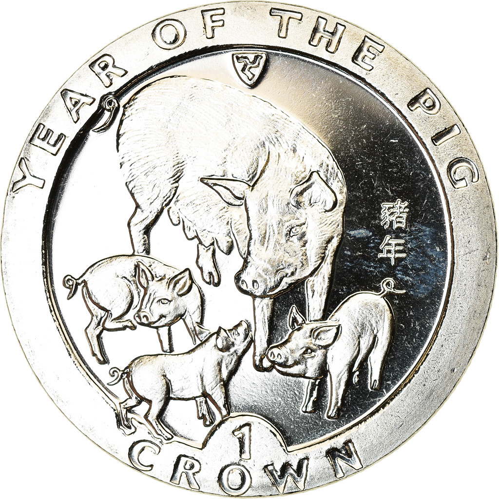 Coin, Isle of Man, Crown, 1995, Pobjoy Mint, Année du Cochon, 