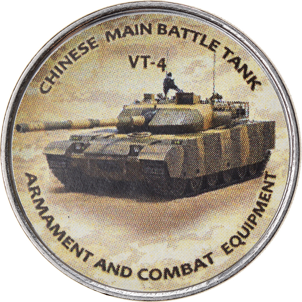 Moneda, Zimbabue, Shilling, 2020, Tanks - VT-4, SC, Níquel chapado en acero