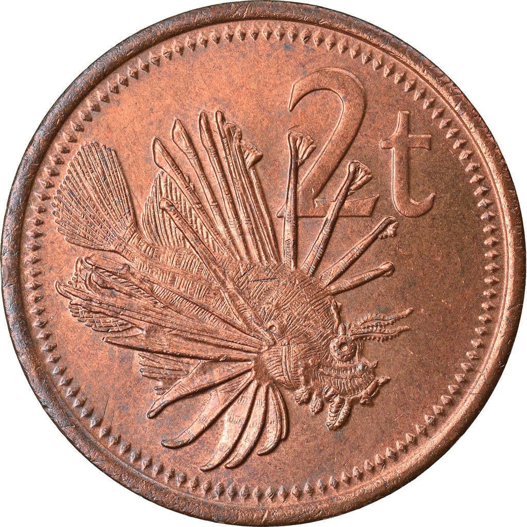 Coin, Papua New Guinea, 2 Toea, 1990, , Bronze, KM:2 | Australian