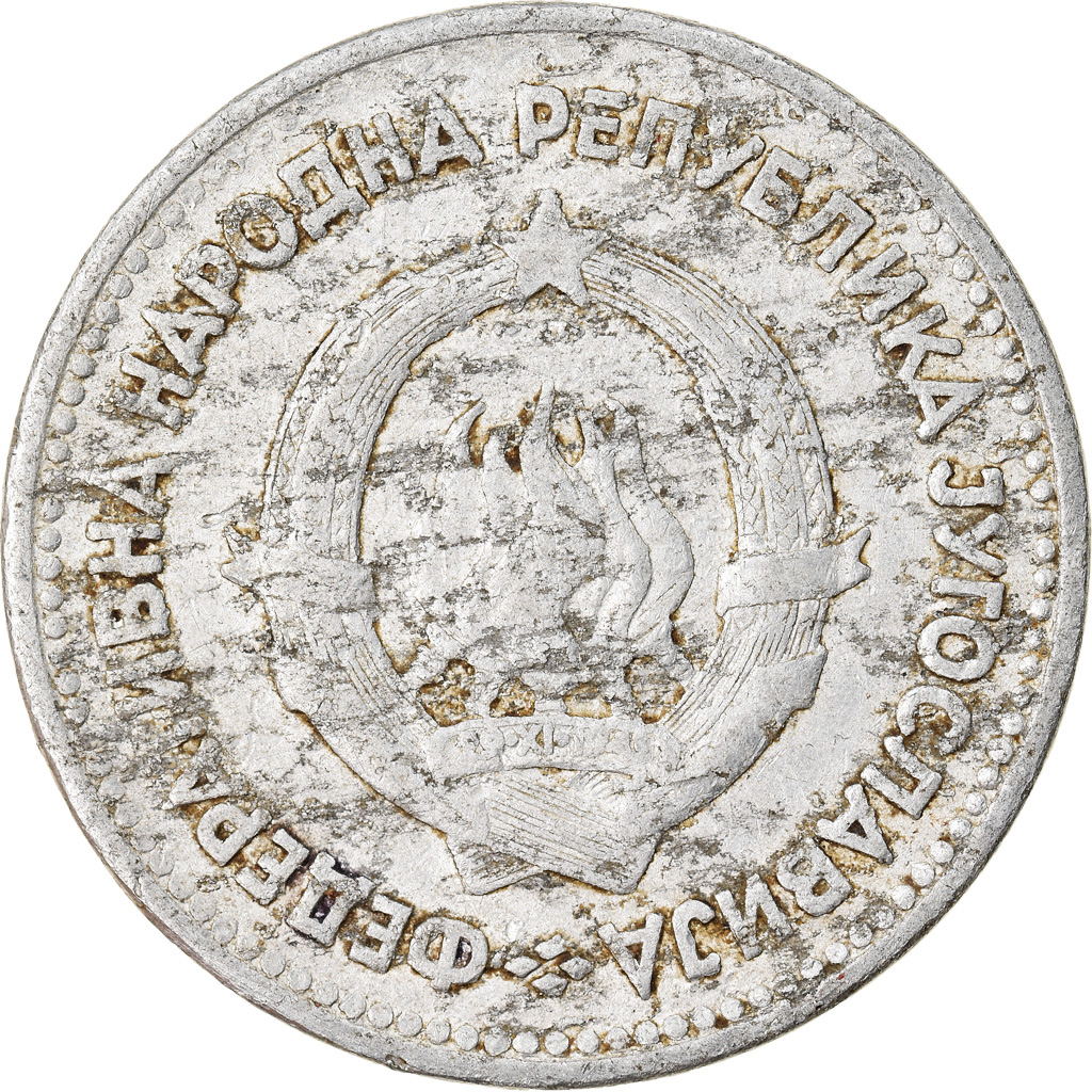 [#792506] Coin, Yugoslavia, 5 Dinara, 1953, F(12-15), Aluminum, KM:32