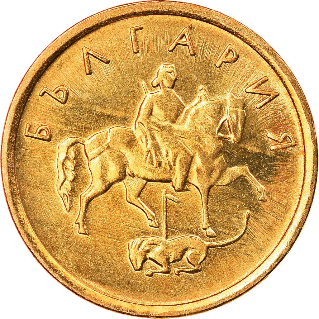Moneda, Bulgaria, 2 Stotinki, 2000, FDC, Aluminio - bronce, KM:238