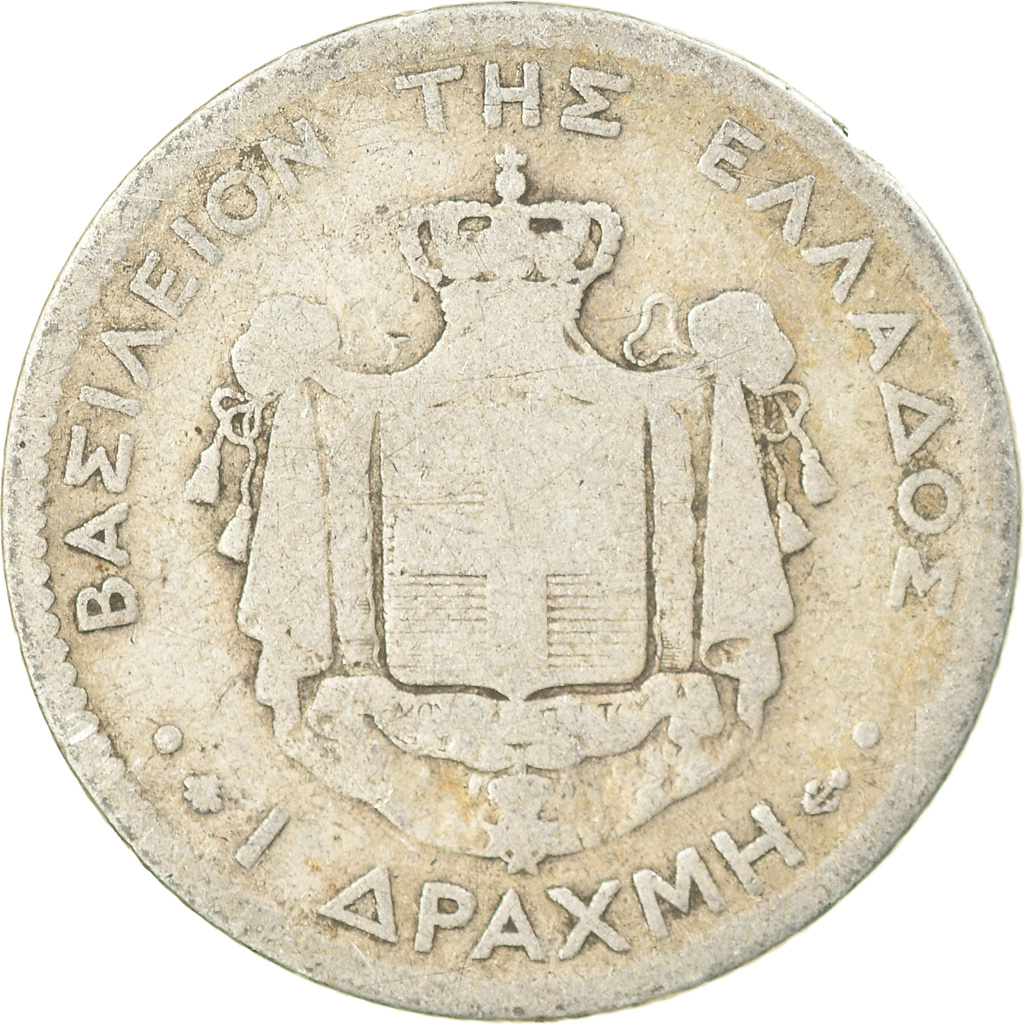 Coin, Greece, George I, Drachma, 1873, Paris, , Silver, KM:38