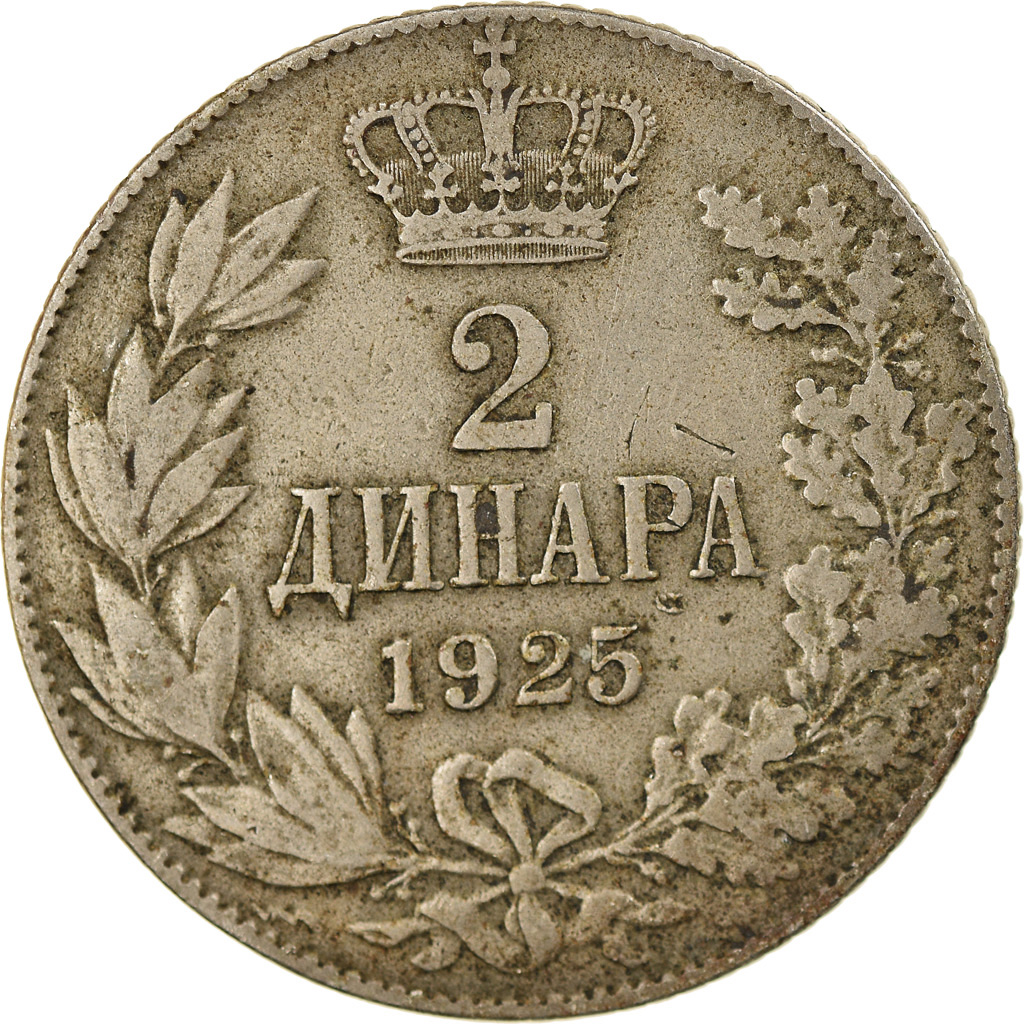 Moneda, Grecia, 2 Dinara, 1925, BC+, Aluminio - bronce