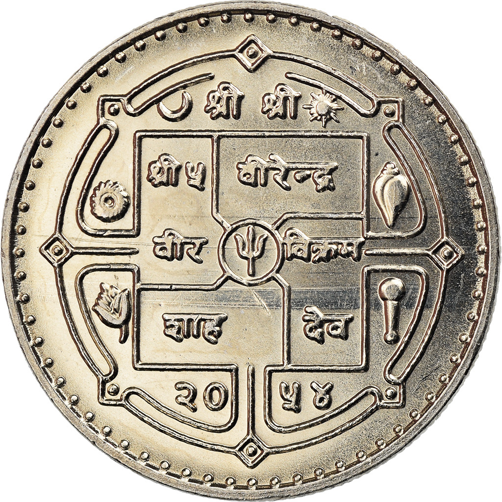 Coin, Nepal, SHAH DYNASTY, Birendra Bir Bikram, 10 Rupee, 1997, Kathmandu