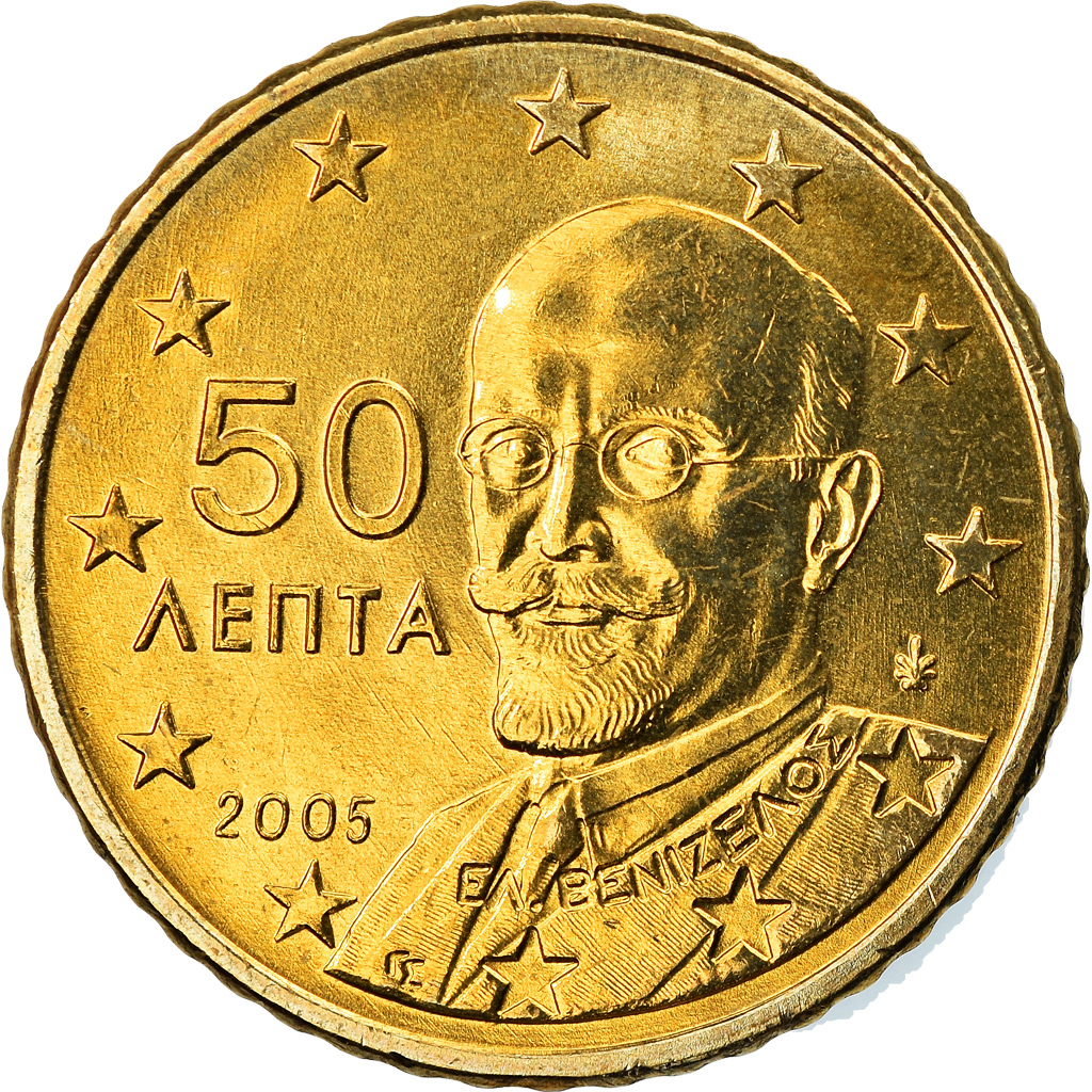 Griechenland, 50 Euro Cent, 2005, Athens, UNZ, Messing, KM:186