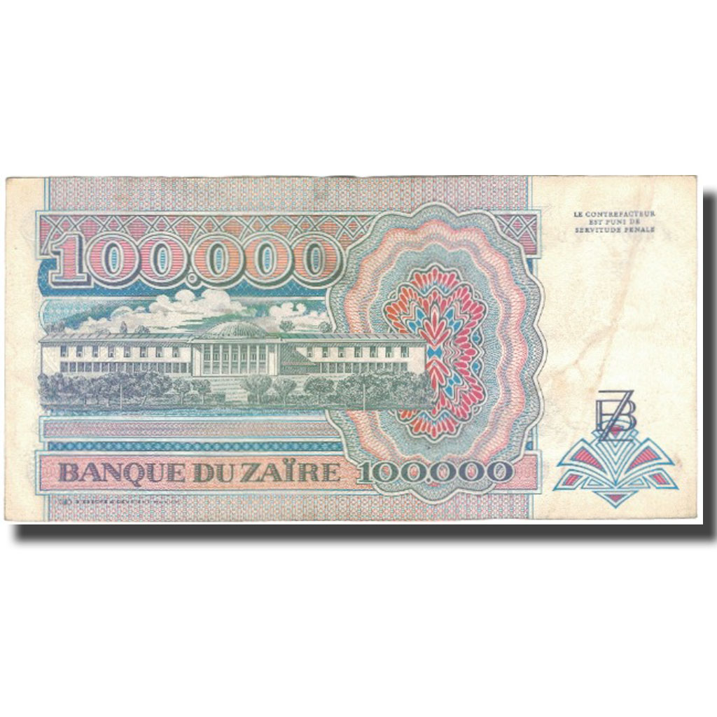 Billete, 100,000 Zaïres, 1992, Zaire, 1992-01-04, KM:41a, BC