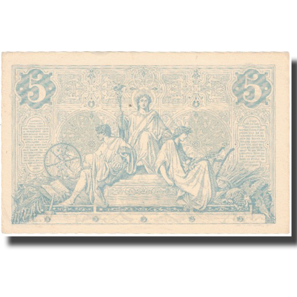 France, 5 Francs, Noir, 1873, 1873-05-01, UNC(63), Fayette:1.18, KM:60