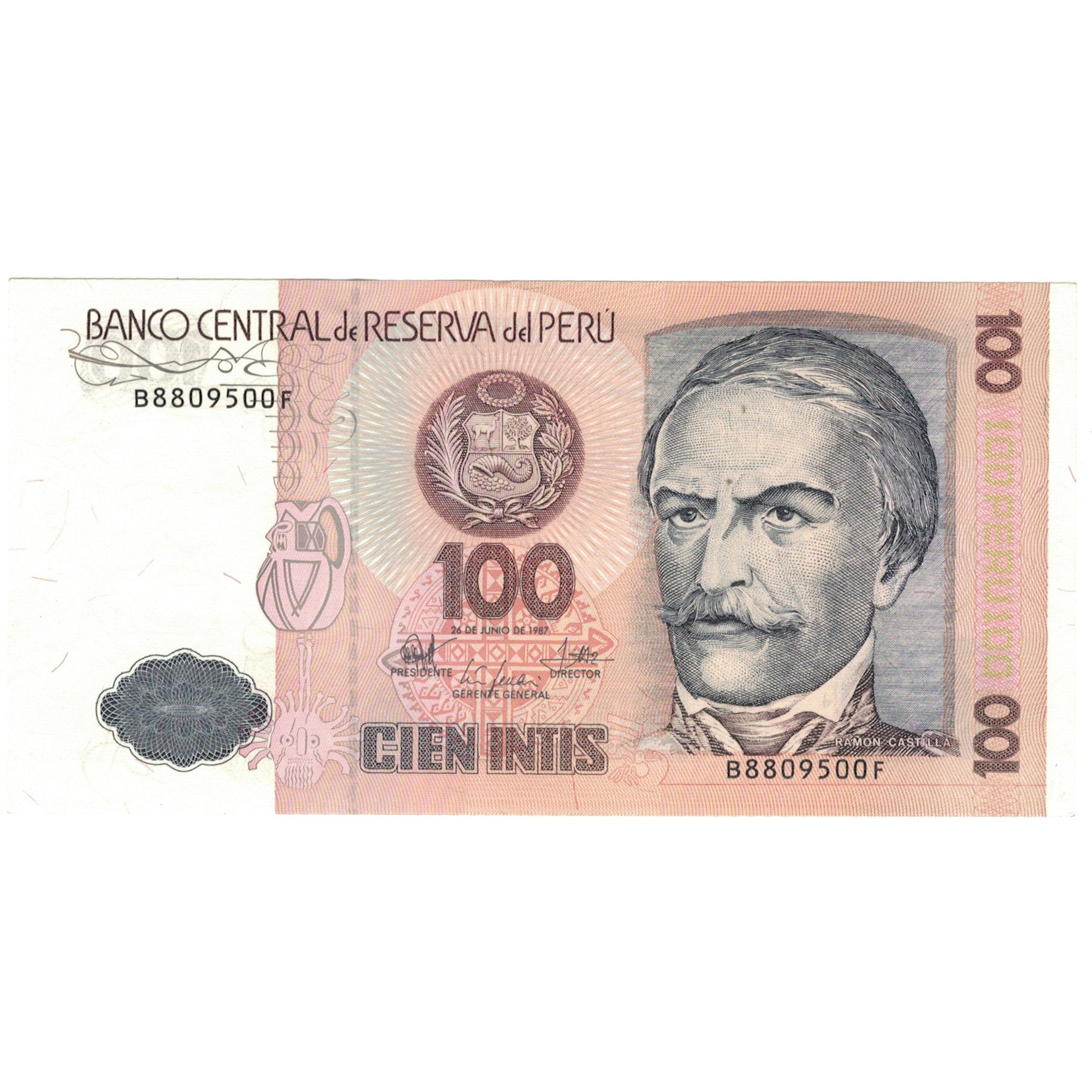 Billete, 100 Intis, 1987, Perú, 1987-06-26, KM:132a, SC+