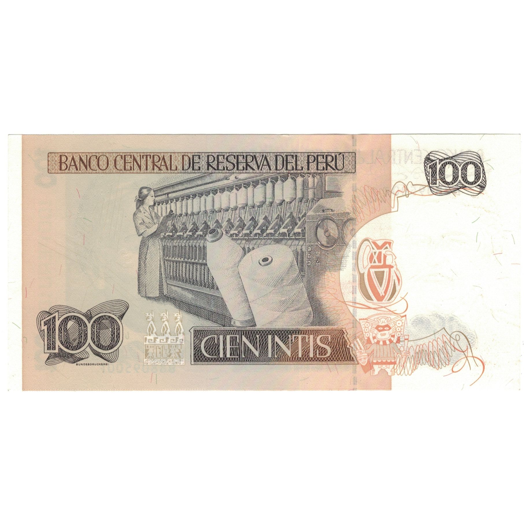 Billete, 100 Intis, 1987, Perú, 1987-06-26, KM:132a, SC+