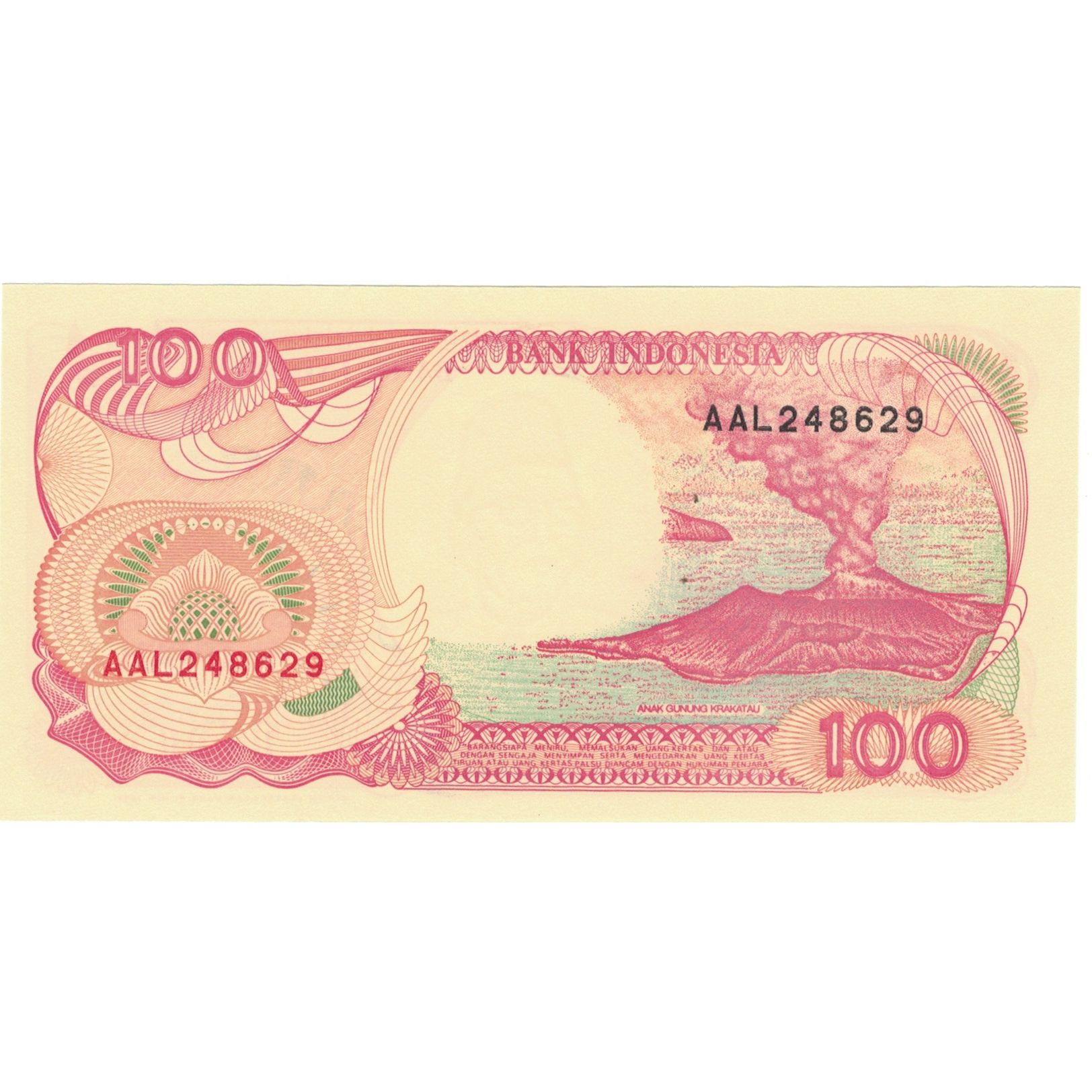 Billete, 100 Rupiah, 1992, Indonesia, KM:127c, UNC