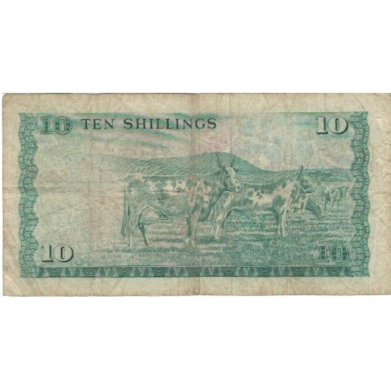 Billete, 10 Shillings, 1977, Kenia, 1977-07-01, KM:12c, BC