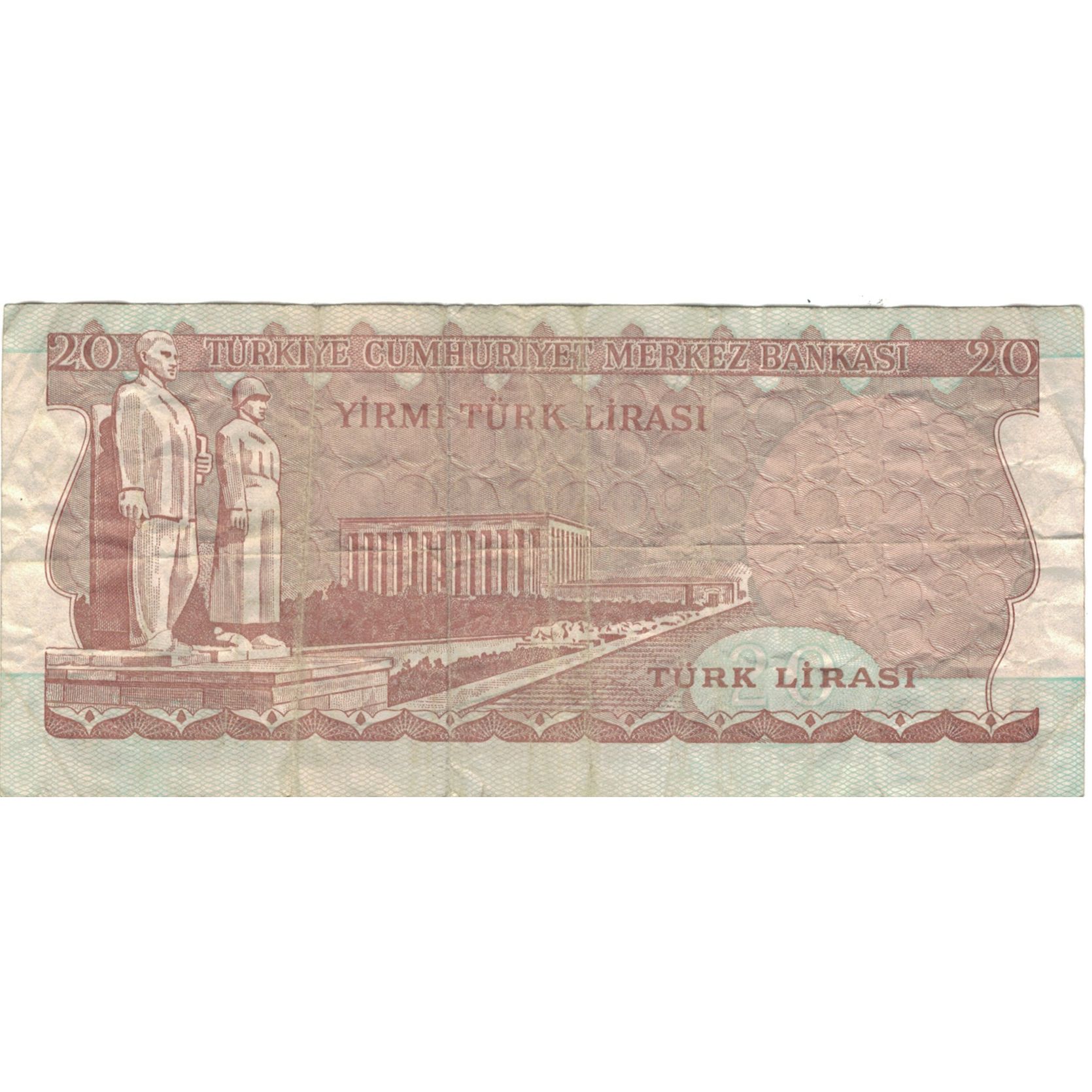 Billete, 20 Lira, 1970, Turquía, 1970-01-14, KM:187b, RC+