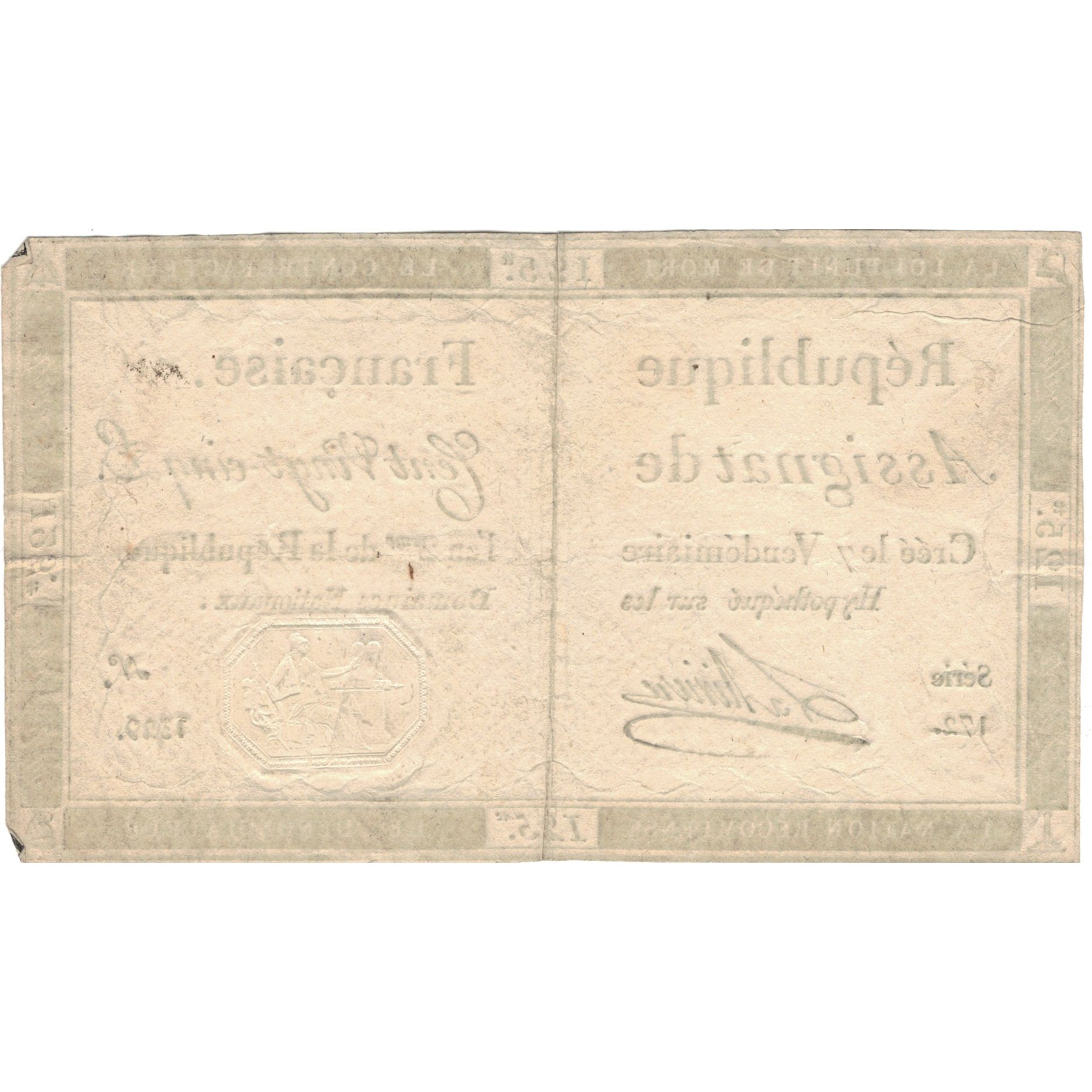 France, 125 Livres, 1793, SERIE 172, EF(40-45), KM:A74, Lafaurie:169