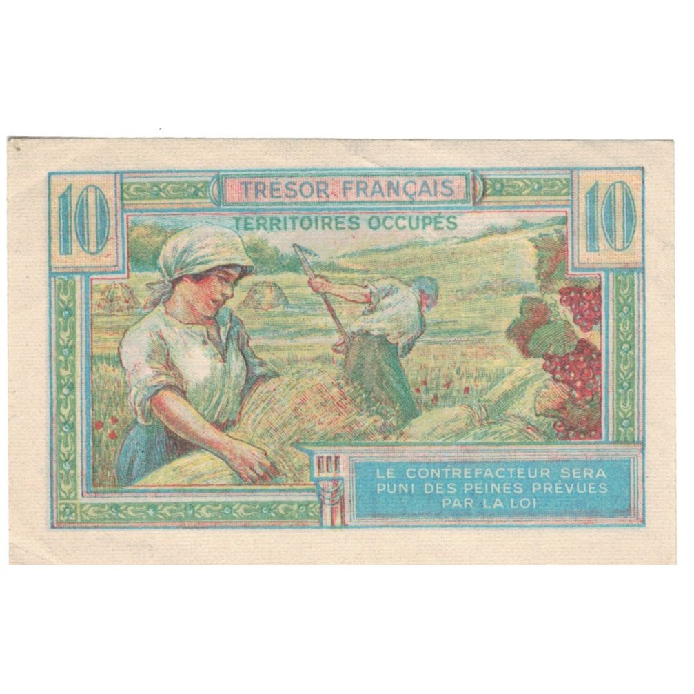 France, 10 Francs, 1947 French Treasury, 1947, A.07163057, UNC(60-62)