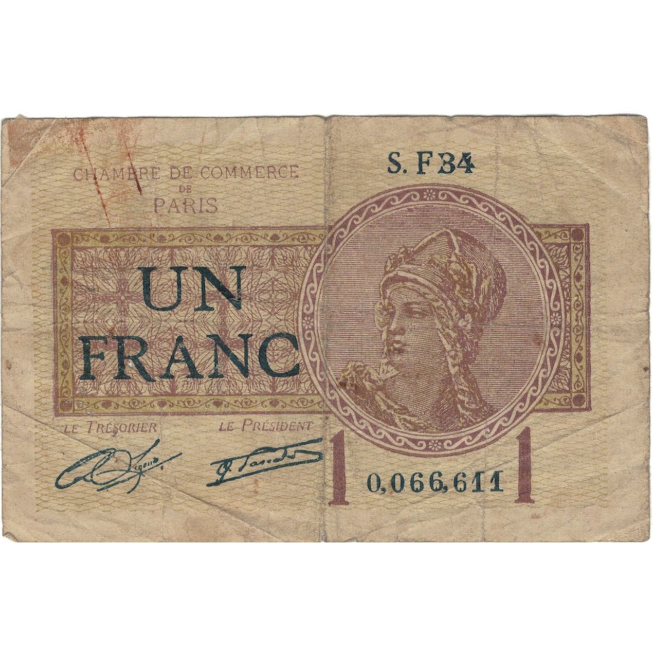 France, Paris, 1 Franc, 1922, VF(20-25) | World Paper Money