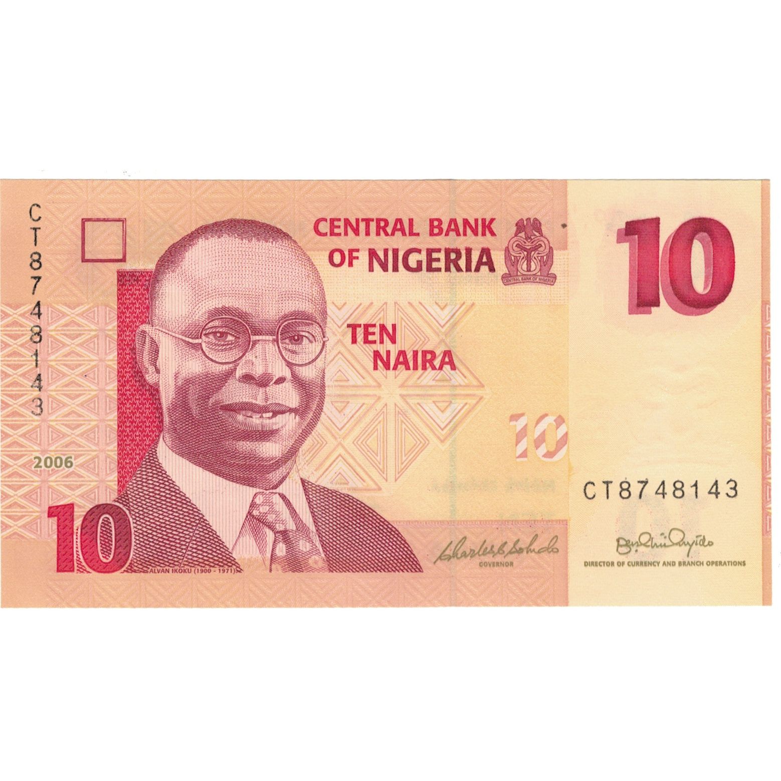 Billete, 10 Naira, 2008, Nigeria, 2008, KM:33c, UNC