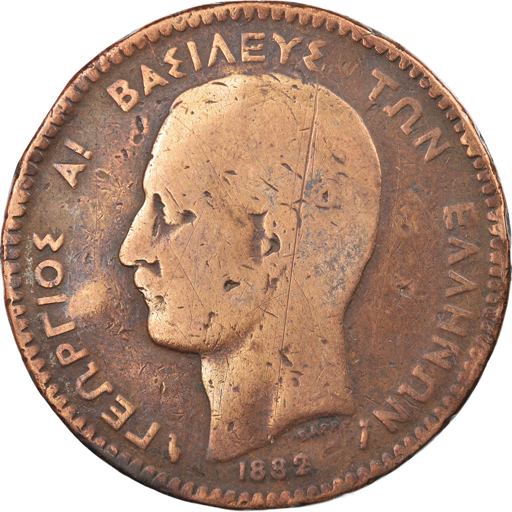 Moneda, Grecia, George I, 10 Lepta, 1882, BC+, Cobre, KM:55
