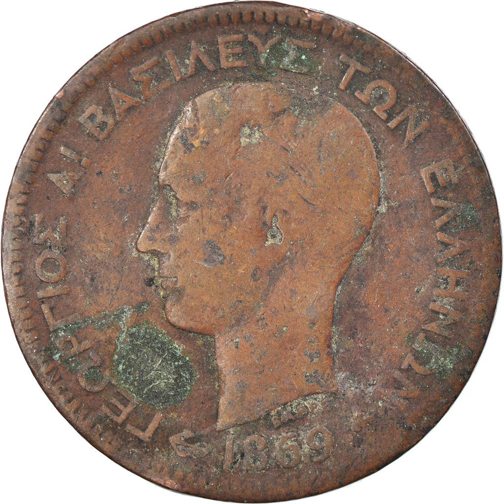 Moneda, Grecia, George I, 5 Lepta, 1869, Strassburg, BC, Cobre, KM:42