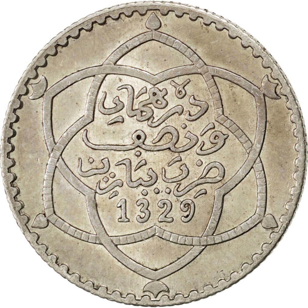 Coin, Morocco, 'Abd al-Hafiz, 1/4 Rial, 2-1/2 Dirhams, 1911, bi-Bariz, Paris