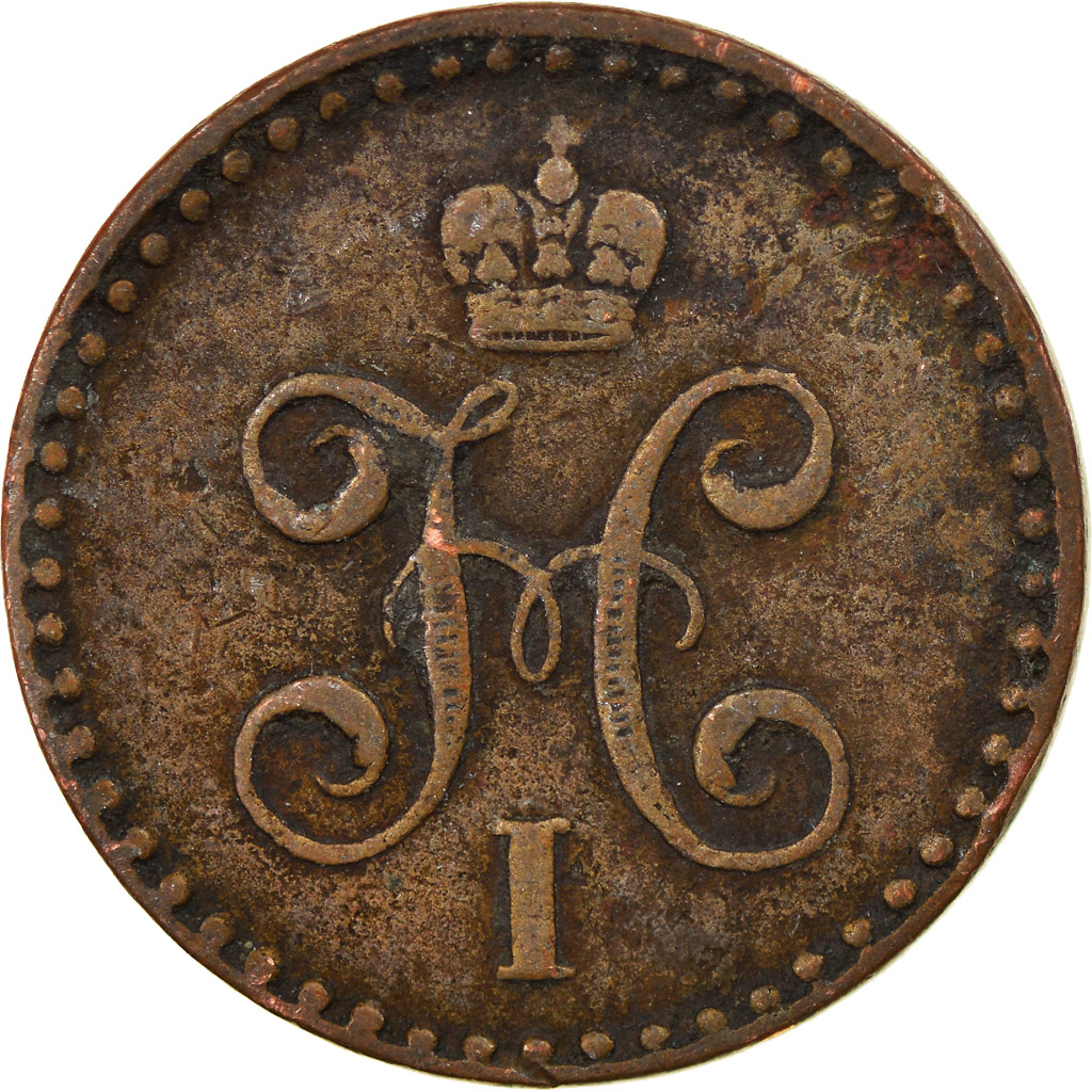 Coin, Russia, Nicholas I, 1/2 Kopek, 1841, Saint-Petersburg, , Copper