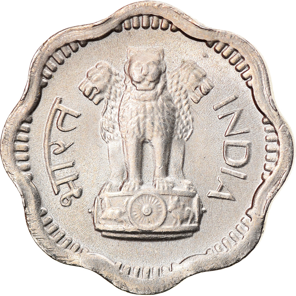 Coin, INDIA-REPUBLIC, 2 Naye Paise, 1957, , Copper-nickel, KM:11