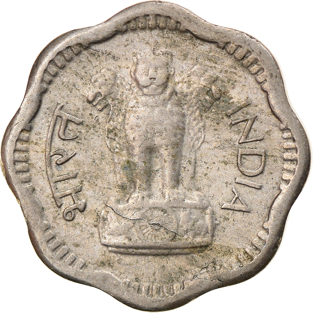Coin, INDIA-REPUBLIC, 2 Naye Paise, 1963, , Copper-nickel, KM:11