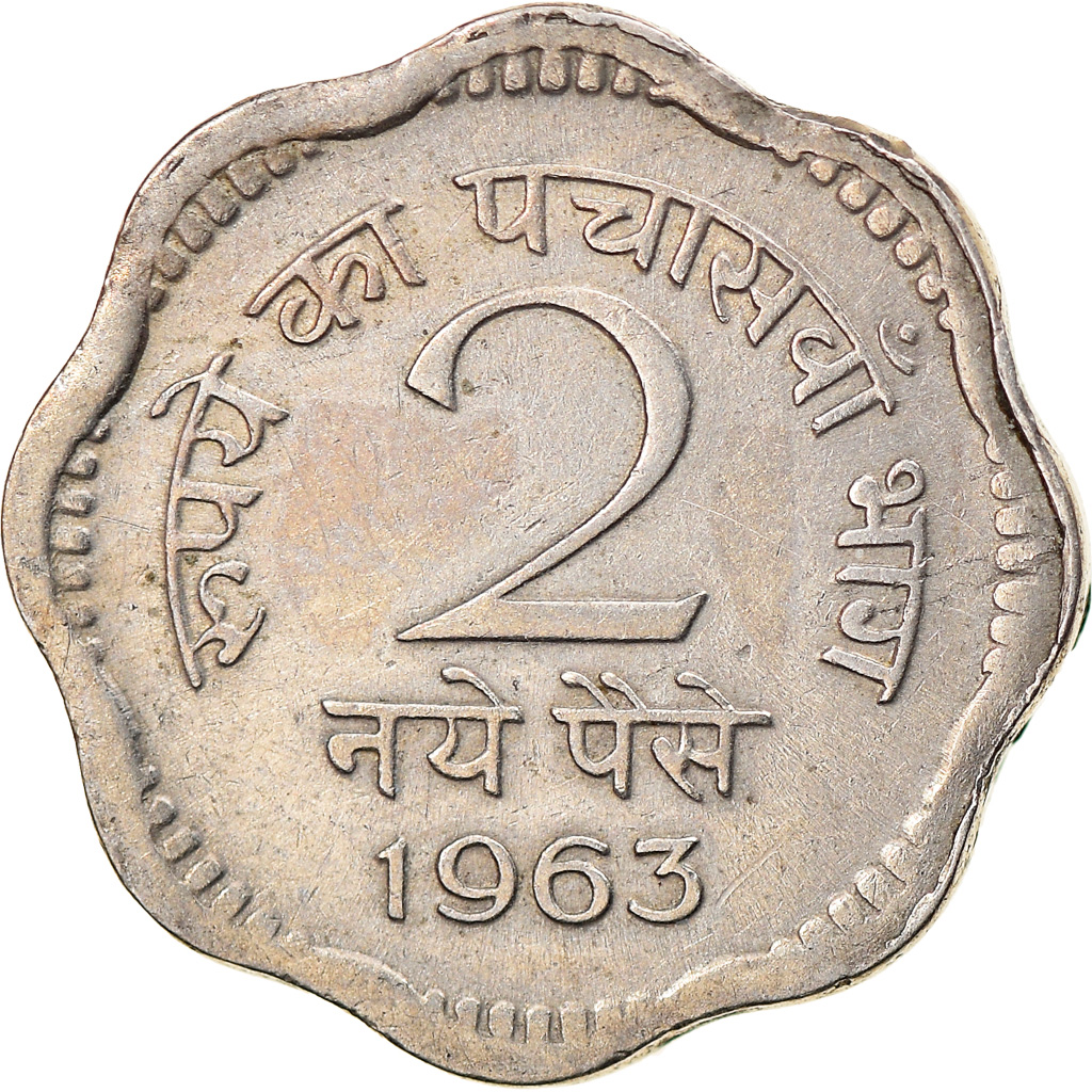 Coin, INDIA-REPUBLIC, 2 Naye Paise, 1963, , Copper-nickel, KM:11