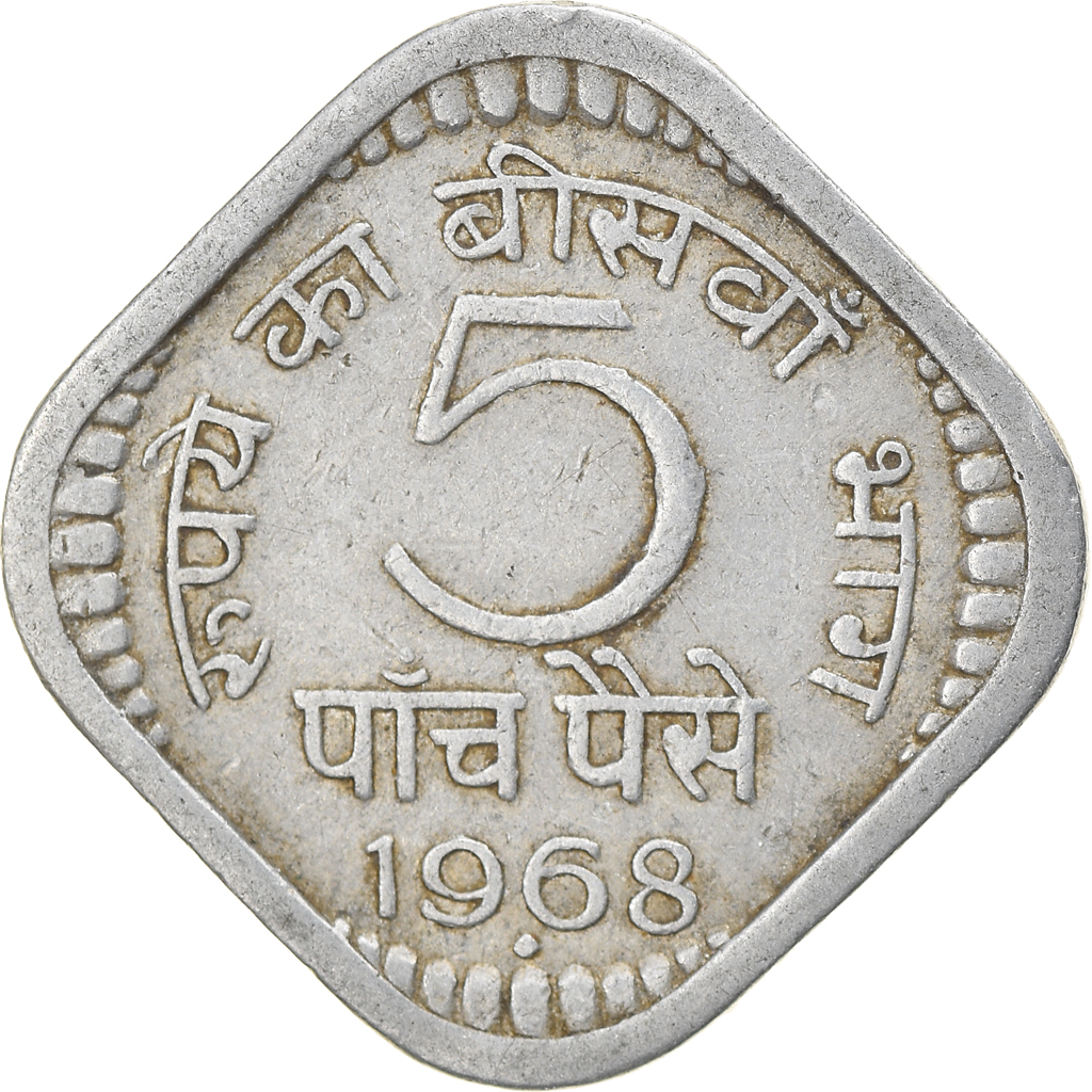 Coin, INDIA-REPUBLIC, 5 Paise, 1968, , Aluminum, KM:18.2