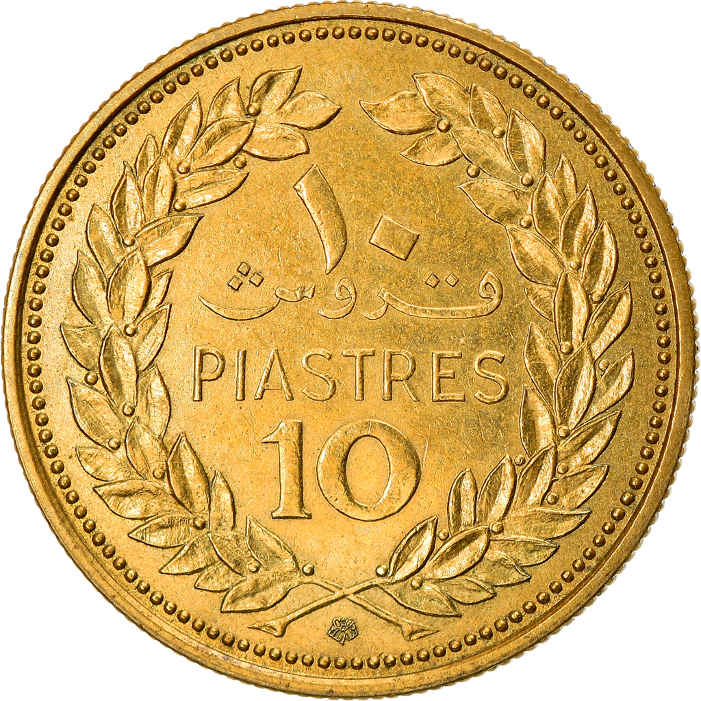 Coin, Lebanon, 10 Piastres, 1969, Paris, , Nickel-brass, KM:26
