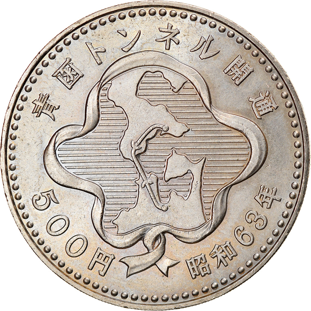 Coin, Japan, 500 Yen, 1988, tunnel ferroviaire de Seikan, , Cupro