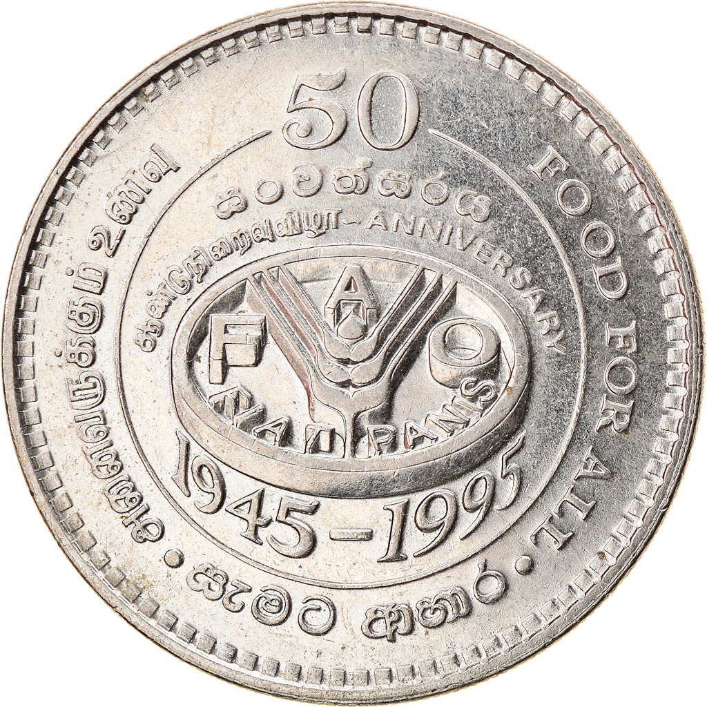 Moneda, Sri Lanka, 2 Rupees, 1995, MBC, Cobre - níquel, KM:155