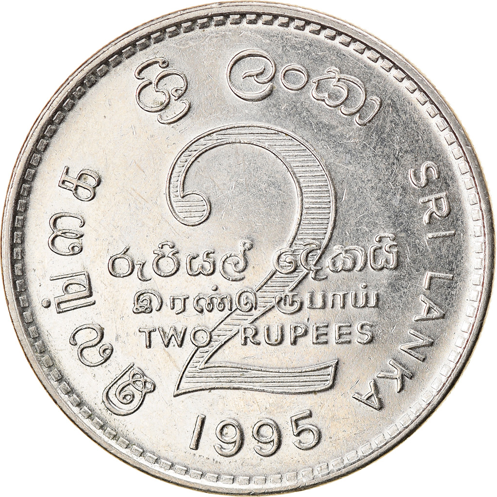 Moneda, Sri Lanka, 2 Rupees, 1995, MBC, Cobre - níquel, KM:155