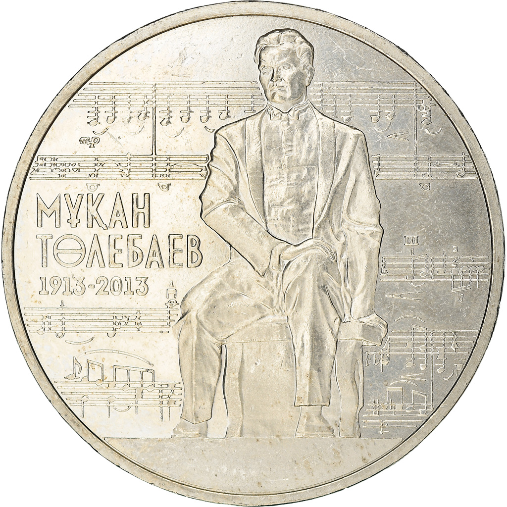 Coin, Kazakhstan, 50 Tenge, 2013, Kazakhstan Mint, , Copper-nickel